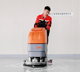 <b>上海瀅皓YH-50手推式洗地機(jī)介紹</b>