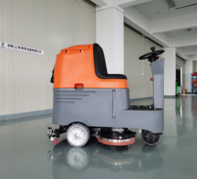 上海瀅皓駕駛式洗地機(jī)YH-710操作視頻