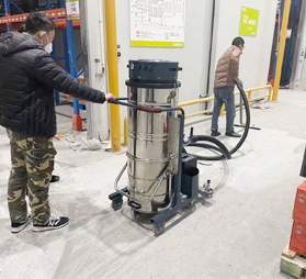 <b>上海某食品供應鏈公司采購我公司工業(yè)吸塵器一</b>